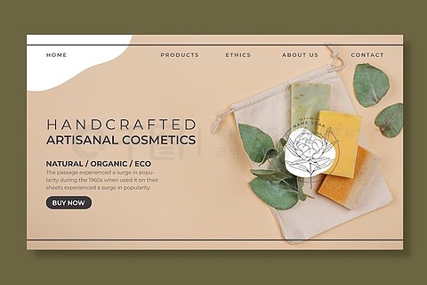 产品网页PNG图片在网页制作中的优化与应用策略