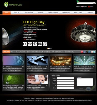 惠州网站建设与微信小程序开发 一站式数字解决方案